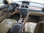 2008 Buick Enclave CXL