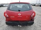 2007 Nissan Versa S