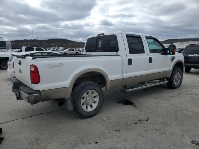 2008 Ford F250 Super Duty