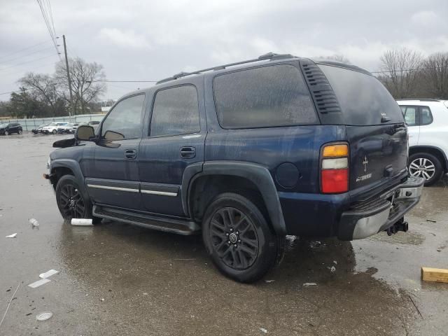 2006 Chevrolet Tahoe C1500