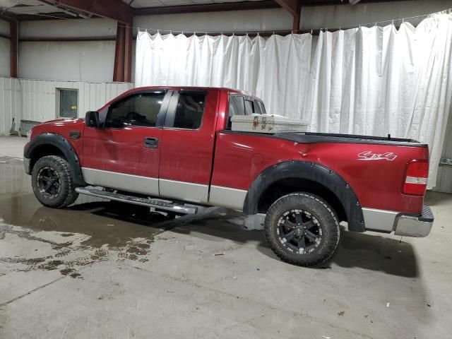 2007 Ford F150