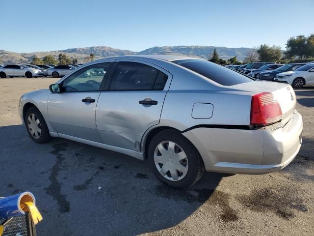 2005 Mitsubishi Galant DE