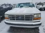 1992 Ford F150