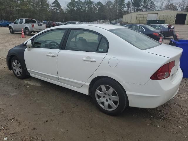 2007 Honda Civic LX