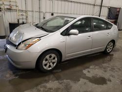 Salvage cars for sale at Avon, MN auction: 2007 Toyota Prius