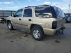 2005 Chevrolet Tahoe C1500