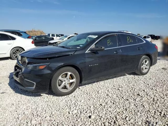 2018 Chevrolet Malibu LS