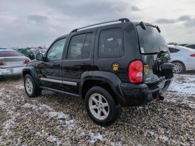 2006 Jeep Liberty Limited