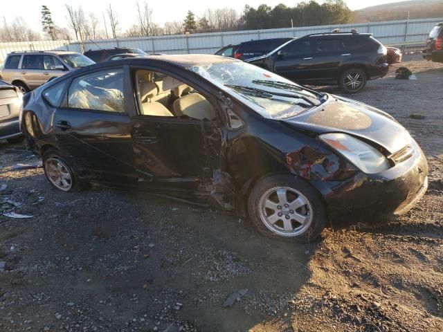 2005 Toyota Prius