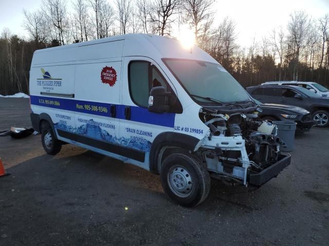 2021 Dodge RAM Promaster 2500 2500 High