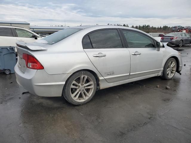 2007 Honda Civic SI