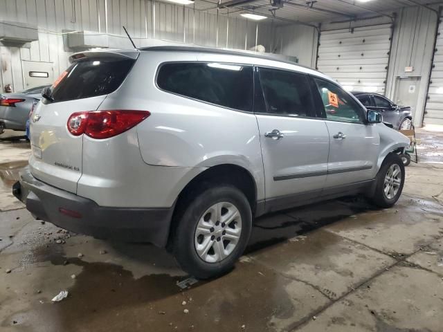 2012 Chevrolet Traverse LS