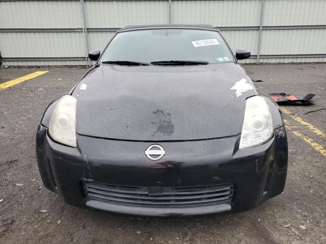 2008 Nissan 350Z Roadster