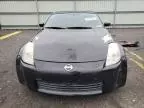 2008 Nissan 350Z Roadster