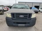 2005 Ford F150