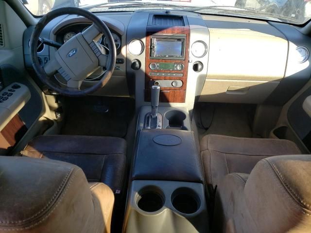 2007 Ford F150 Supercrew