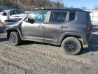 2018 Jeep Renegade Trailhawk