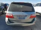 2007 Honda Odyssey EXL