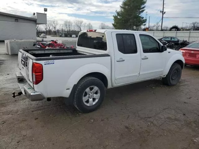 2011 Nissan Frontier S