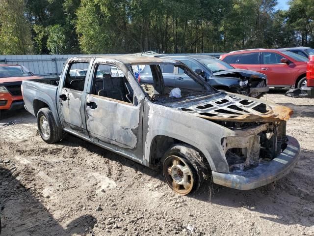 2007 Chevrolet Colorado