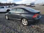 2007 Honda Civic EX