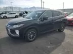 2020 Mitsubishi Eclipse Cross ES