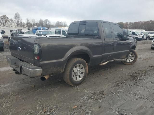 2008 Ford F250 Super Duty