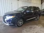 2017 Mitsubishi Outlander SE