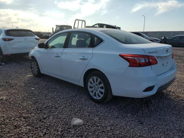 2018 Nissan Sentra S