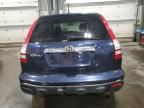 2007 Honda CR-V EXL