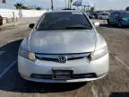 2006 Honda Civic Hybrid