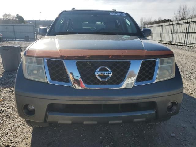 2005 Nissan Pathfinder LE