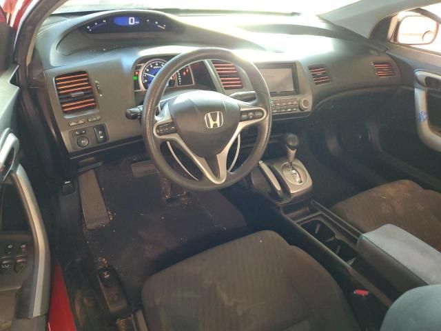 2010 Honda Civic EX