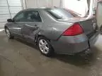 2006 Honda Accord EX