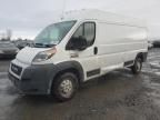 2021 Dodge RAM Promaster 2500 2500 High