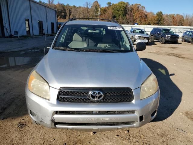 2007 Toyota Rav4