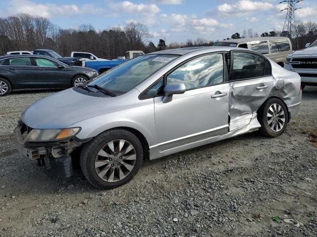 2010 Honda Civic EX