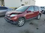 2007 Honda CR-V EXL