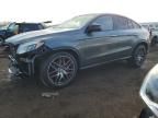 2017 Mercedes-Benz GLE Coupe 63 AMG-S