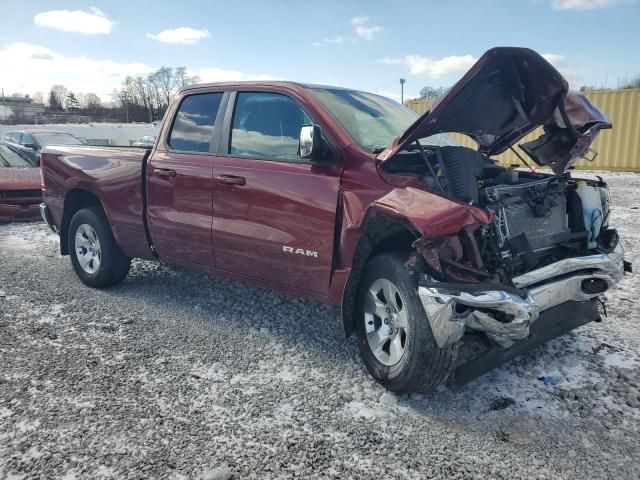 2021 Dodge RAM 1500 BIG HORN/LONE Star