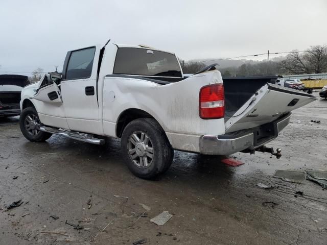 2007 Ford F150 Supercrew