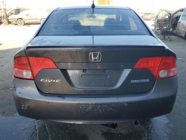 2007 Honda Civic Hybrid