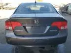 2007 Honda Civic Hybrid