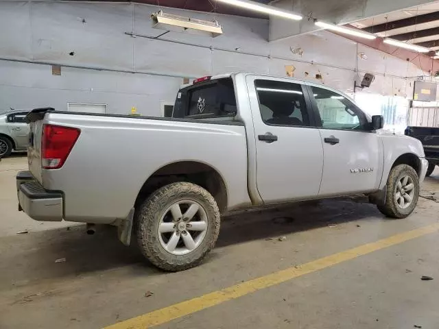 2014 Nissan Titan S