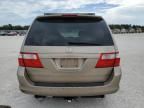 2006 Honda Odyssey EXL