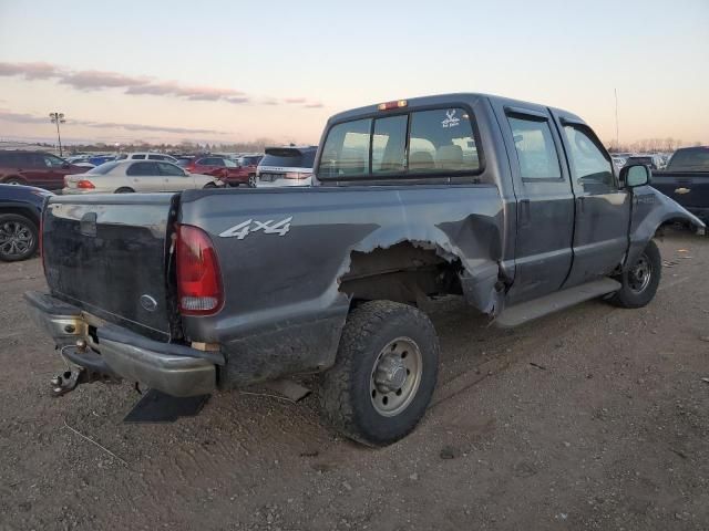 2004 Ford F250 Super Duty