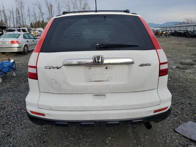 2010 Honda CR-V EX