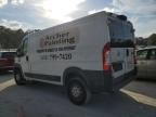 2015 Dodge RAM Promaster 1500 1500 Standard