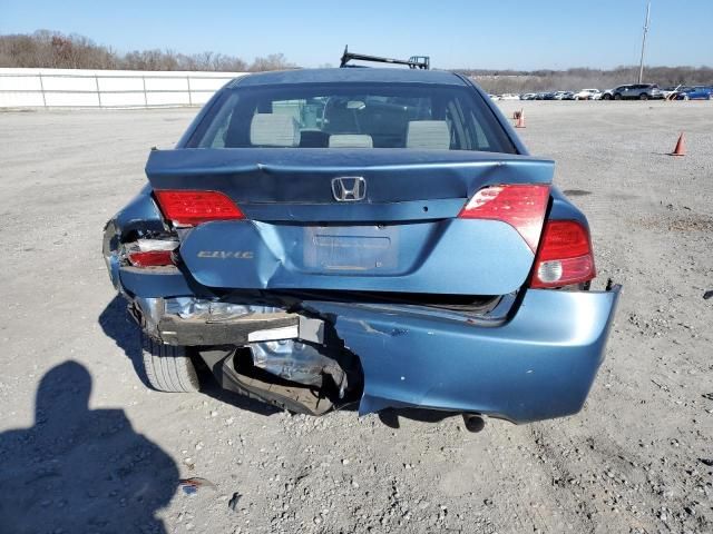 2007 Honda Civic EX