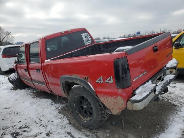 2005 Chevrolet Silverado K2500 Heavy Duty